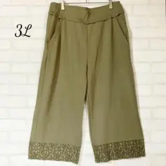 Item thumbnail for item 4d613ec7-3080-4349-af7c-68f50080cac6