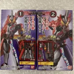 Item thumbnail for item 8dbff489-ade8-4309-b3f0-cc27e30c595b