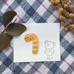 【残り1つ】チンアナゴのピンバッジ