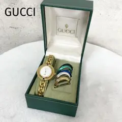 GUCCI グッチ 腕時計 ウォッチ チェンジベゼル ステンレス ゴールド