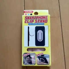 新品未使用　スマートフォンクリップスタンド ピンク