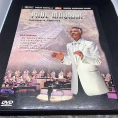 PAUL MAURIAT サヨナラコンサート DVD