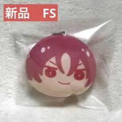 Free! FS おまんじゅう　にぎにぎマスコット 松岡凛