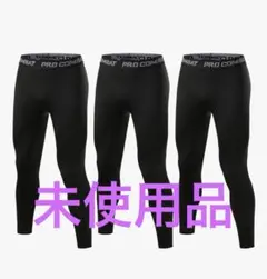LZLLZQ 3枚セット スポーツタイツ メンズ スパッツ 9分丈
