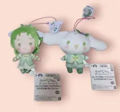 Yes!プリキュア５　サンリオ　わくわくおでかけ　ぬいぐるみ　シナモ　ミント