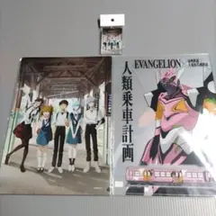 [新品未開封]エヴァ女子ver 廃盤レア ダーツライブカード EVA エヴァ女子ver 廃盤レア ダーツライブカード