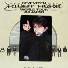 SEVENTEEN セブチ right here Blu-ray エスクプス