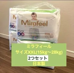 Mirafeel XXLサイズ パンツタイプ 32枚入り☆