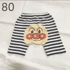 アンパンマン ベビーパンツ ショートパンツ ボーダー 80 男の子 女の子