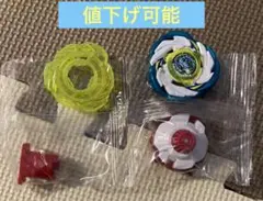 Item thumbnail for item 8de93e4f-02a1-412e-8e05-dada43fa8f90