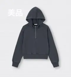 【GU】ウォッシュドスウェットハーフジップパーカ(セットアップ可能) S