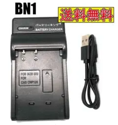 Item thumbnail for item 205f1863-0fa5-491d-b144-ac760d861105