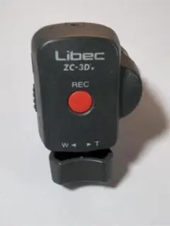 Item thumbnail for item c0f81cab-2275-4ad2-b1eb-0aadc9902ec3