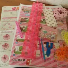 ルームツイスターセット