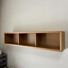無印良品 壁に付けられる家具 箱(幅88cm) オーク材
