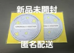 【新品】TXT コースター