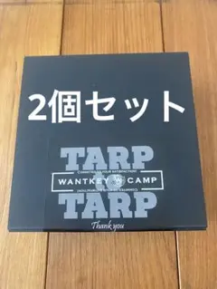 2025年最新】wantkey camp コースターの人気アイテム - メルカリ