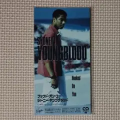 新品未開封 8cmCDシングル シドニー・ヤングブラッド フックド・オン・ユー