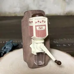 ゆずりんこ様専用アンティーク 壁掛けコーヒーミル グラインダー