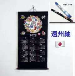 Item thumbnail for item 5ce5eeb5-19c7-4414-b2aa-7a4e6bca4bd8