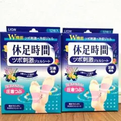 Item thumbnail for item faa30c8f-8781-4d18-9bdb-338a8c9d11d6