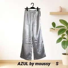【AZUL by moussy 】メタリックパンツ　S シルバー　未使用タグ付き