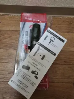 Coleman Selfie Stand 自撮り棒