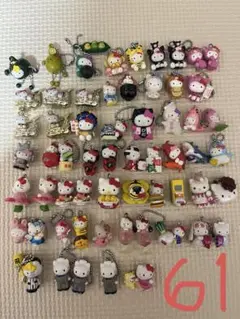 Item thumbnail for item ee532b65-2083-4be4-b4ca-624488ceeca4