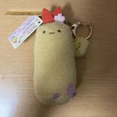 すみっコぐらし堂伊勢店 ぶらさげぬいぐるみ　えびふらいのしっぽ(もとのすがた)