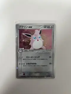 プクリンex ☆ 第4弾拡張パック とかれた封印 058/083