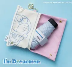 【Wpc.】日傘 ドラえもん 50cm 完全遮光 遮熱 晴雨兼用