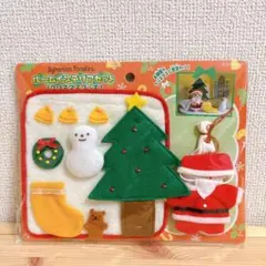 Item thumbnail for item 3af01e04-571e-4b4a-9709-7fd01958d5bb