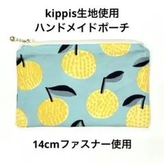 Item thumbnail for item 3593f3e1-5941-491b-822d-0f6e10f20166