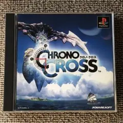 CHRONO CROSS クロノ・クロス 2枚組
