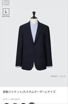 Item thumbnail for item 8d36fb72-f2e5-40ff-a4dd-f573aab8bb47