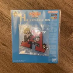 ドラゴンボール　一番くじ　ASSEMBLE H賞 A アクリルスタンド