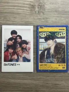 新品 SixTONES 音色 GOLD トレカ 全員分