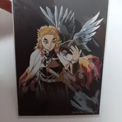 【1枚売り】煉獄杏寿郎　無限列車　イラストカード　黎明に散る　特典　鬼滅の刃