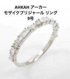 Item thumbnail for item 5226ebe6-e7b1-4a27-886a-6fdbbf80d9e3