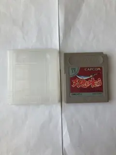 GB 天地を喰らう