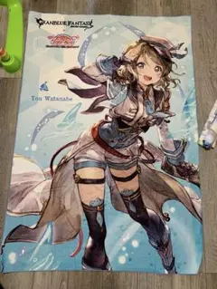 ラブライブサンシャイン グランブルーファンタジー コラボ バスタオル 渡辺曜