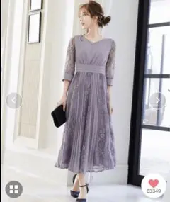 Item thumbnail for item aa97cfec-533b-4006-ba7d-473dbfcb1ec4