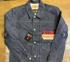 ⭐️非売品⭐️ LLサイズ LEVI’S×BOSSCOFFEEのコラボモデル 定休日以外毎日出荷中] 中古・古着通販】LEVI'S (リーバイス