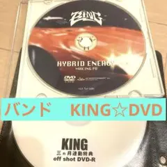 KING RYO☆DVD