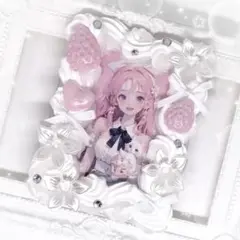 硬質ケーストレカケースホイップデコB8ガーリー白クリアミックス 花いちご ピンク