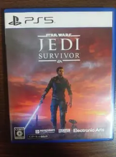 Item thumbnail for item 1b7e36fc-67e4-48b8-bf79-9edb7df9537e