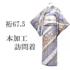 Item thumbnail for item 919f9bc8-a091-4fb3-af09-b9c8cf3bb20d
