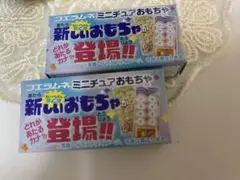 Item thumbnail for item 8f02d9bf-ae93-40f9-b5b1-5c515a2c9fbc