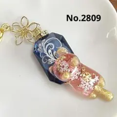 Item thumbnail for item 941cf52f-dd7d-4656-b3df-820b97bb6bd2