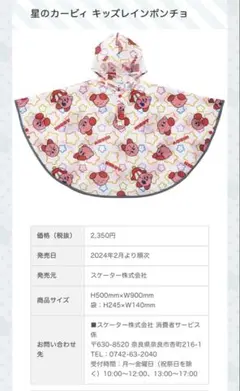 Item thumbnail for item a51513da-a9f4-4cf8-b040-aa0c1c91dd04